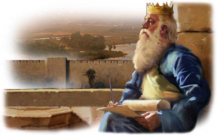 Il libro della saggezza di Salomone: chi è il vero autore