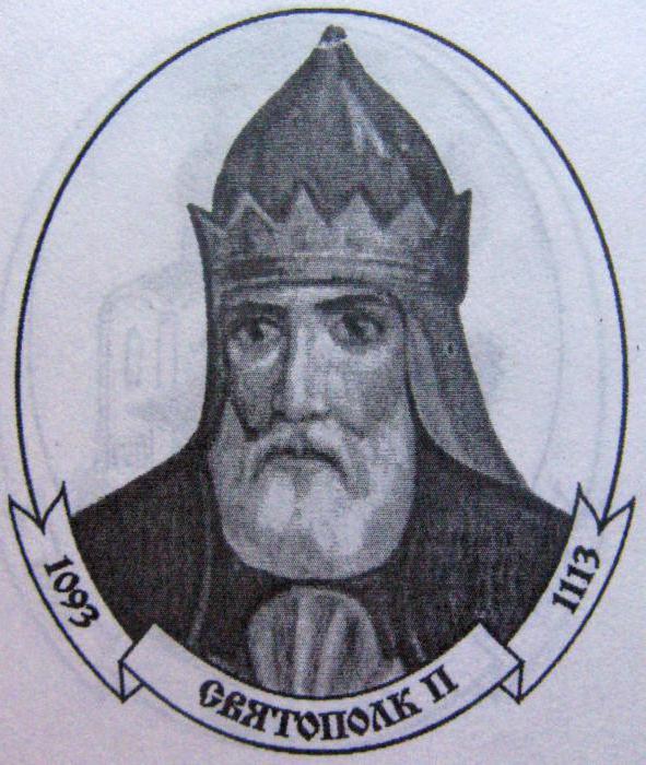Il principe Svyatopolk Izyaslavich. Politica interna ed estera durante il regno di Svyatopolk