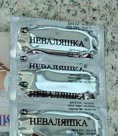 preservativo 