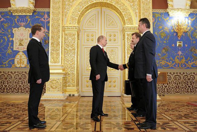 inaugurazione di Putin