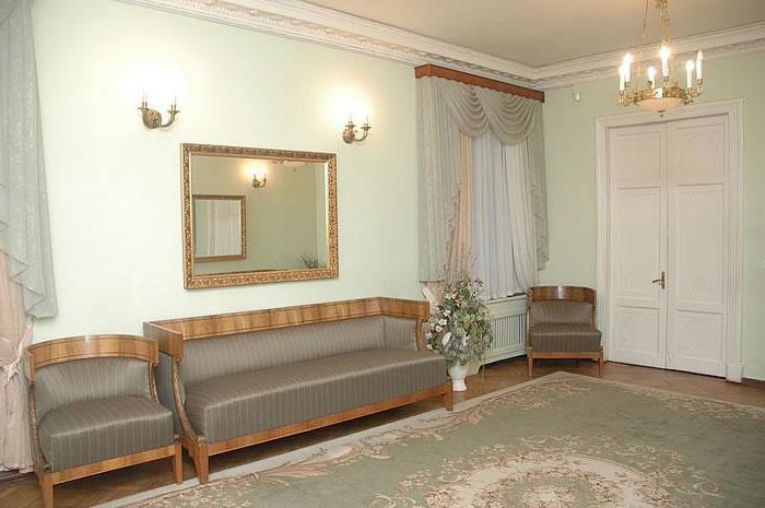 Ufficio del Registro di Pushkin - il luogo in cui registrare il tuo matrimonio